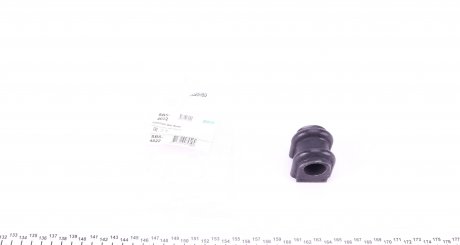 Втулка стабілізатора (переднього) Kia Carens/Lotze 2.0 CRDi/2.7 16V 05- (d=23.8mm) KAVO PARTS SBS-4022 (фото 1)