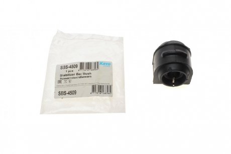 Втулка стабілізатора пер. Mazda 3/5 03- (14.1mm) KAVO PARTS SBS-4509 (фото 1)