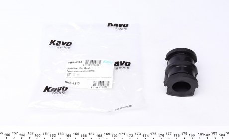 Втулка стабілізатора пер. X-Trail 01-08 (25.5mm) KAVO PARTS SBS-6513
