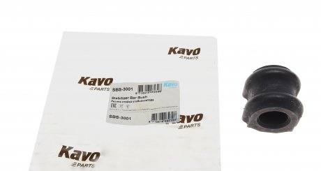 Втулка стабилизатора KAVO PARTS SBS-3001 (фото 1)