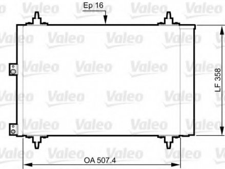 Радіатор кондиціонера VALEO 814080 (фото 1)