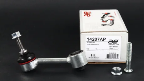 Тяга / стійка APPLUS APLUS 14207AP