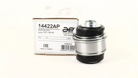 Сайлентблок важеля APPLUS APLUS 14422AP