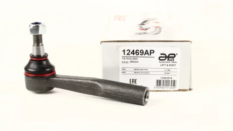 Наконечник рульової тяги APPLUS APLUS 12469AP