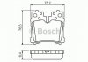 Гальмівні колодки дискові BOSCH 0986494424 (фото 1)