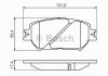 Тормозные колодки 986494418 BOSCH 0986494418 (фото 1)