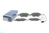 Тормозные колодки 986494201 BOSCH 0986494201 (фото 2)