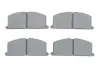Гальмівні колодки дискові BOSCH 0986468701 (фото 1)