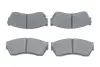 Тормозные колодки 0 986 493 340 BOSCH 0986493340 (фото 1)