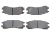 Тормозные колодки 986424467 BOSCH 0986424467 (фото 1)