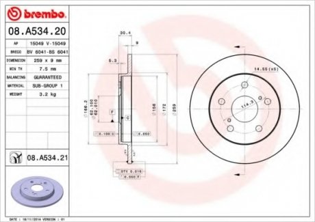 Гальмівний диск BREMBO 08.A534.20