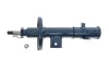 Амортизатор (передній) Suzuki Grand Vitara 05- (L) MEYLE 33-26 623 0004 (фото 1)