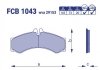 Гальмівні колодки FRICO FCB 1043 (фото 2)