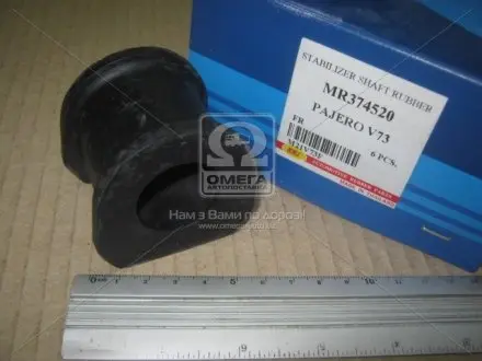 Втулка стабилизатора RBI M21V73F