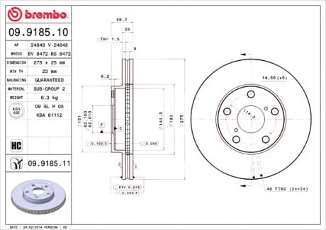 Гальмівний диск BREMBO 09.9185.10 (фото 1)