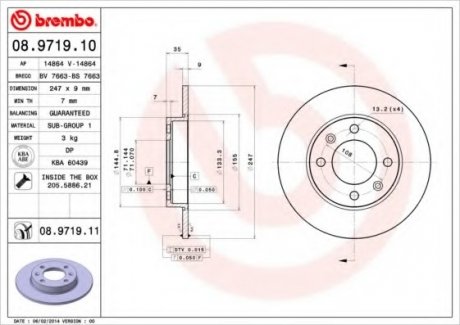 Диск тормозной BREMBO 08.9719.10