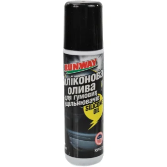 Мастило Silicone Oil силіконове 100 мл RUNWAY RW6131