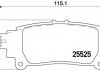 Тормозные колодки BREMBO P83132 (фото 1)