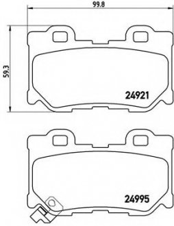 Тормозные колодки BREMBO P56085 (фото 1)