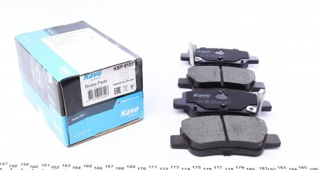 Тормозные колодки KAVO PARTS KBP-9107 (фото 1)