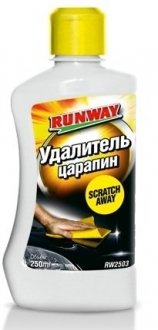 Видалювач подряпин RUNWAY RW2503