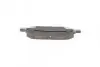 Тормозные колодки KAVO KAVO PARTS KBP-6575 (фото 2)