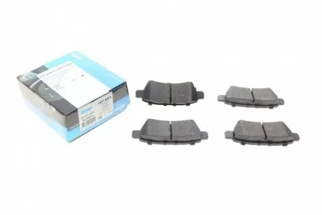 Тормозные колодки KAVO KAVO PARTS KBP-6575
