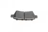 Тормозные колодки KAVO KAVO PARTS KBP-6575 (фото 6)