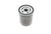 Фільтр оливний BOSCH 0451103337 (фото 4)
