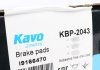Колодки гальмівні передні Accord/Civic 08- KAVO PARTS KBP-2043 (фото 4)