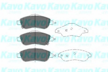 Гальмівні колодки перед. Honda CR-V 07- (bosch) KAVO PARTS KBP-2041 (фото 1)