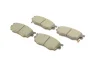 Тормозные колодки KAVO KAVO PARTS KBP-4509 (фото 2)