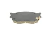 Тормозные колодки KAVO KAVO PARTS KBP-4509 (фото 4)