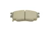 Тормозные колодки KAVO KAVO PARTS KBP-4509 (фото 5)