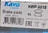 Тормозные колодки KAVO PARTS KBP-9018 (фото 6)