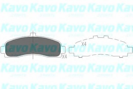 Тормозные колодки KAVO PARTS KBP-6505 (фото 1)