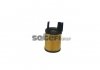 Масляный фильтр FRAM CH9657CECO (фото 1)