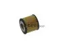 Масляный фильтр FRAM CH10358ECO (фото 1)