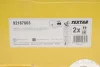 Диск гальмівний MITSUBISHI/PEUGEOT Lancer EVO/Outlander II/4007 "R D=302mm "05>> TEXTAR 92167003 (фото 5)