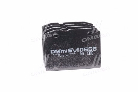 Колодки гальмівні дискові, комплект DAFMI D656SM