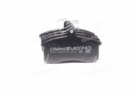 Колодки гальмівні дискові, комплект DAFMI D743SM (фото 1)