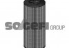 Масляный фильтр FRAM CH8902ECO (фото 2)