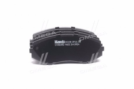 Кт. Гальмівні колодки дискові MANDO MPZ06 (фото 1)