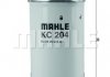 Топливный фильтр MAHLE\KNECHT KC 204 (фото 1)