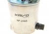 Топливный фильтр KAVO PARTS NF-2365 (фото 4)