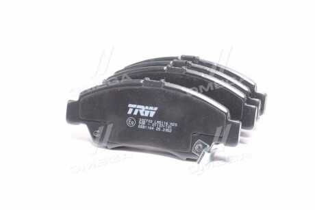 Тормозные колодки TRW TRW GDB1164