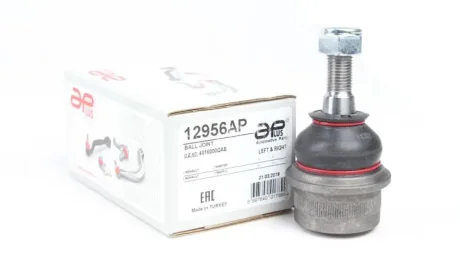 Опора кульова APPLUS APLUS 12956AP