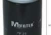 Фільтр оливний MFILTER TF25 (фото 2)