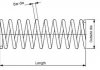 Пружина задняя MONROE SP3953 (фото 1)