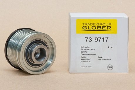 Ременный шкив GLOBER 73-9717 (фото 1)
